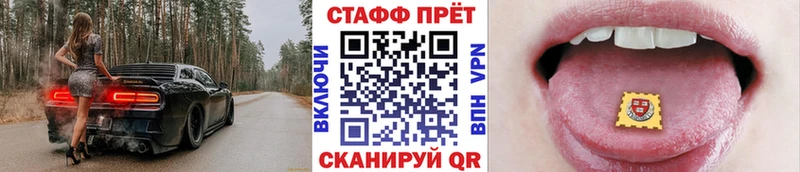 Галлюциногенные грибы Дальнегорск