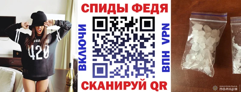 Amphetamine Premium  кракен сайт  Дальнегорск  цены наркотик 