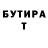 Амфетамин VHQ ONE RD