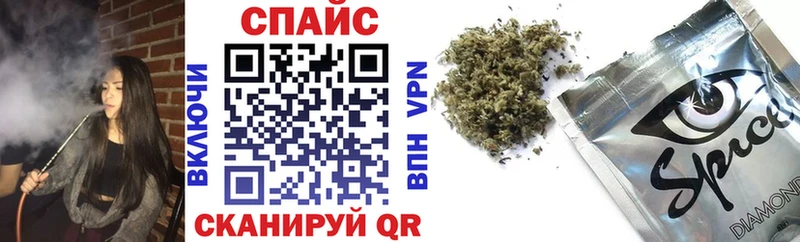купить закладку Дальнегорск Бутират 1.4BDO