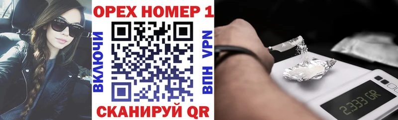 Cocaine 97% Дальнегорск