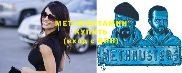 прущий лед Баксан