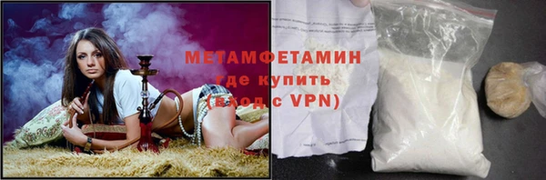 МДПВ Балахна