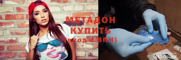 МДПВ Балахна