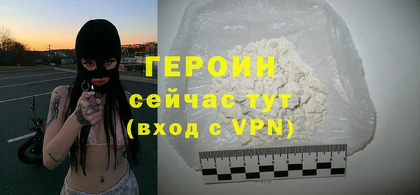 ECSTASY Балабаново