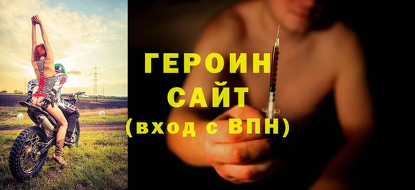 прущий лед Баксан