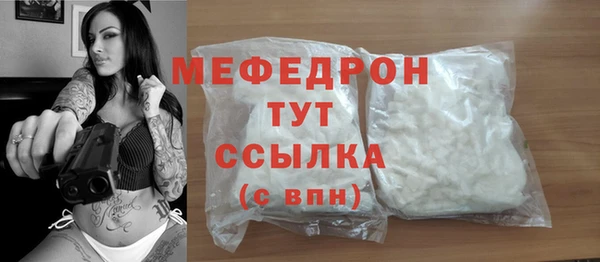 не бодяженный Беломорск