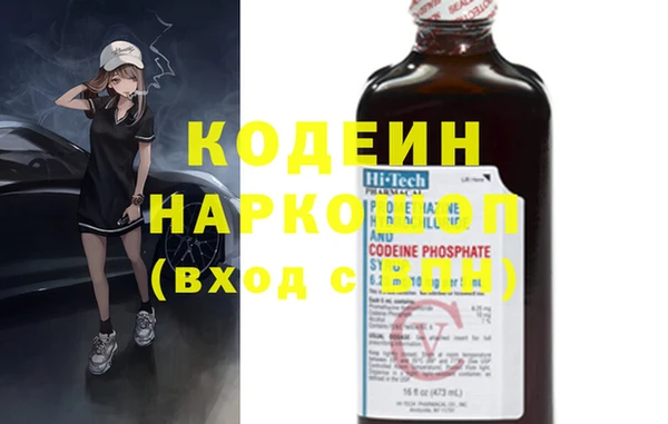 прущий лед Баксан