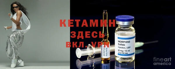 МДПВ Балахна