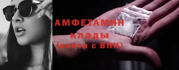 МДПВ Балахна