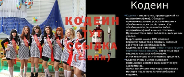 МДПВ Балахна