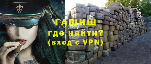 прущий лед Баксан