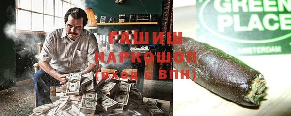 прущий лед Баксан