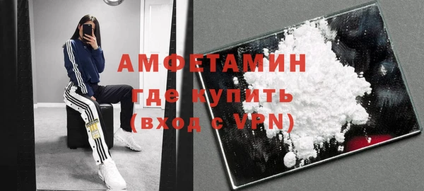 прущий лед Баксан