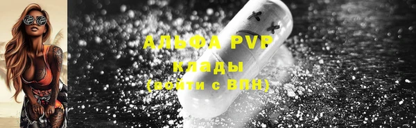 ECSTASY Балабаново