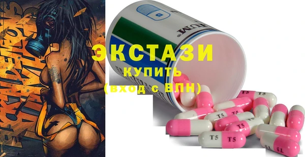 прущий лед Баксан