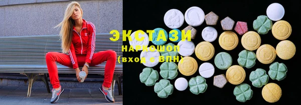 прущий лед Баксан