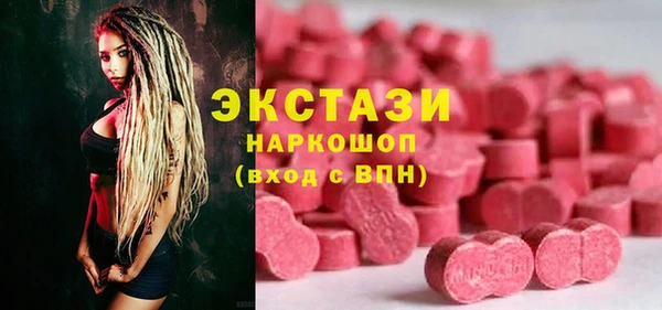 прущий лед Баксан