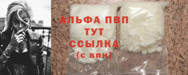 ECSTASY Балабаново