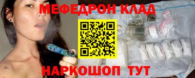 индика Ирбит