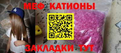 индика Ирбит