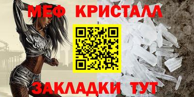 MDMA Изобильный