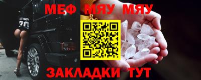 MDMA Изобильный