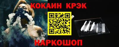 индика Ирбит