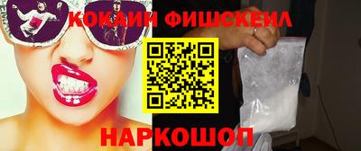 MDMA Изобильный