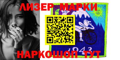 ешки Ипатово