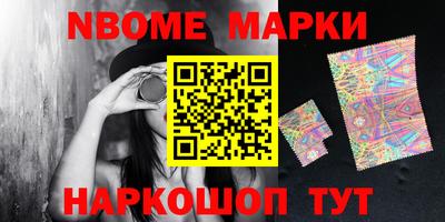 ешки Ипатово