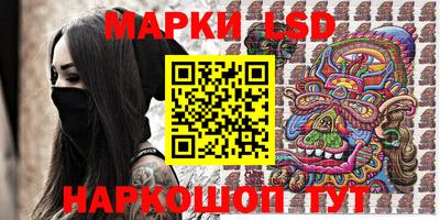 ешки Ипатово