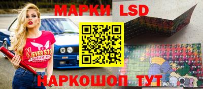 ешки Ипатово