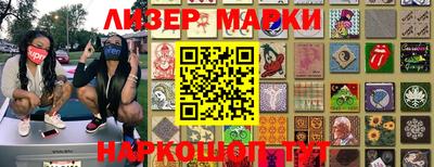 ешки Ипатово
