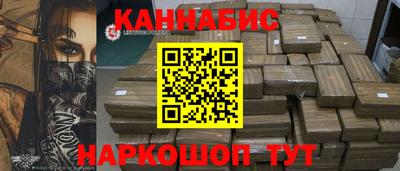 ешки Ипатово