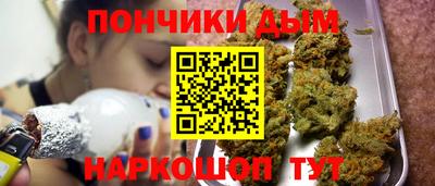ешки Ипатово