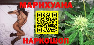 ГАЛЛЮЦИНОГЕННЫЕ ГРИБЫ Абинск