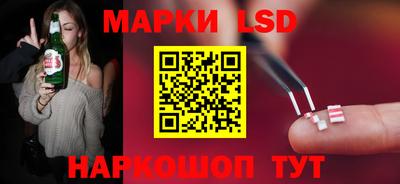 ешки Ипатово