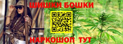 ешки Ипатово