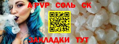 MDMA Изобильный