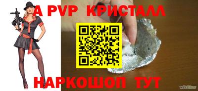 MDMA Изобильный