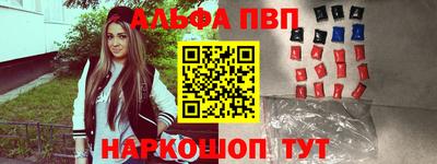 ешки Ипатово