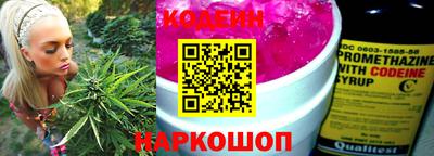 ешки Ипатово