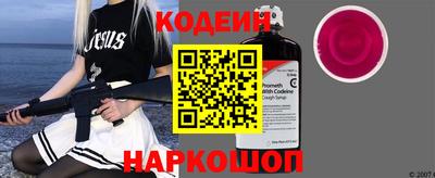 ешки Ипатово