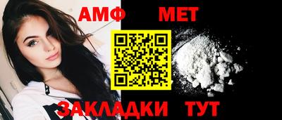 MDMA Изобильный