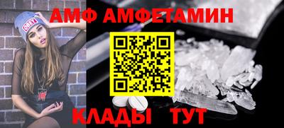 индика Ирбит