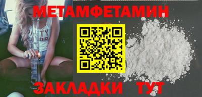 прущая мука Азнакаево