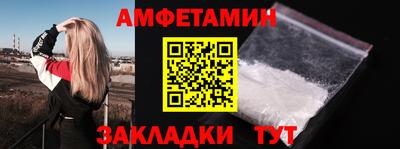 индика Ирбит