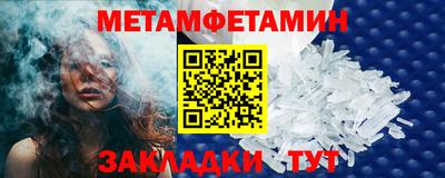 индика Ирбит