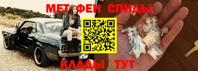 MDMA Изобильный